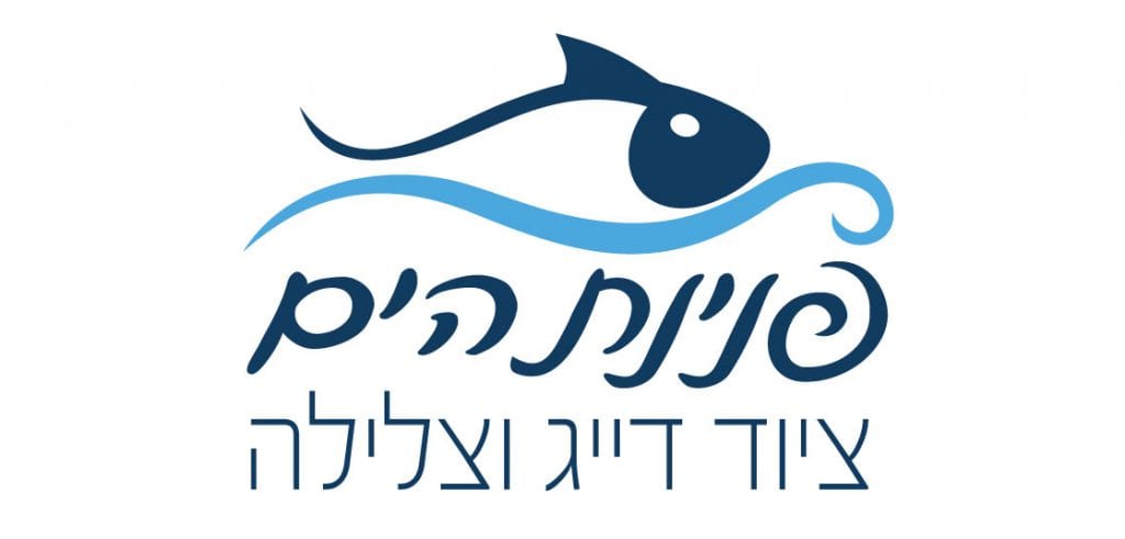 פנינת הים