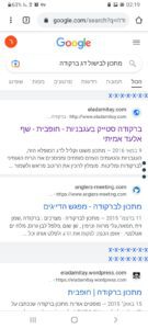 Screenshot_20230102-021943_Chrome.jpg