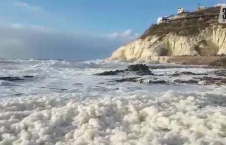 תופעה מוזרה: כמויות של קצף סבון בחוף של ראש הנקרה (NRG)