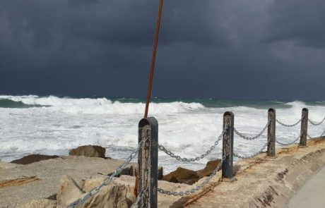 דיווח אונליין מהים: שרגא ותום עם דיווח עדכני מהים…