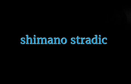 ליאור בן חיים: “Shimano stradic – 🎣 הרולר החדש שלי שימנו סטרדיק”