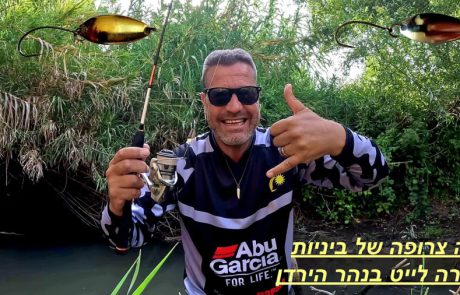 ליאור גכמן: “לאחר כעשר דקות של גישושים מגיעה הנעילה הראשונה של הסשן”