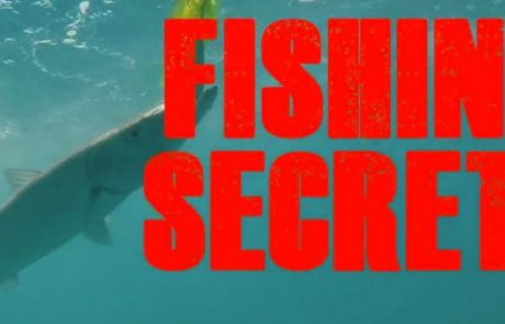שלומי: איך להכין ריג לעבודה עם דג שפיץ בטרולינג  (FISHING SECRETS)