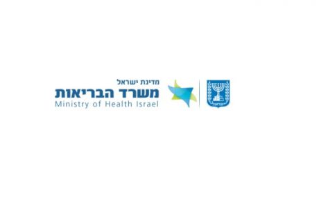 משרד הבריאות: “הסרת אזהרת הרחצה בחוף פולג דרום”