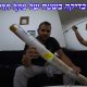 נפתלי:ערוץ הדיג במים מתוקים: “סרטון חדש בערוץ צפיה מהנה ❤️🤩מקל חדש קאסטינג מיועד לרולר השוכב  סרטון סקירה ובדיקה בשטח”